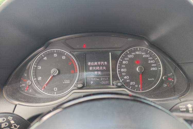 Used Audi Q5 2017 40 TFSI Ambition Edition Instrument Cluster