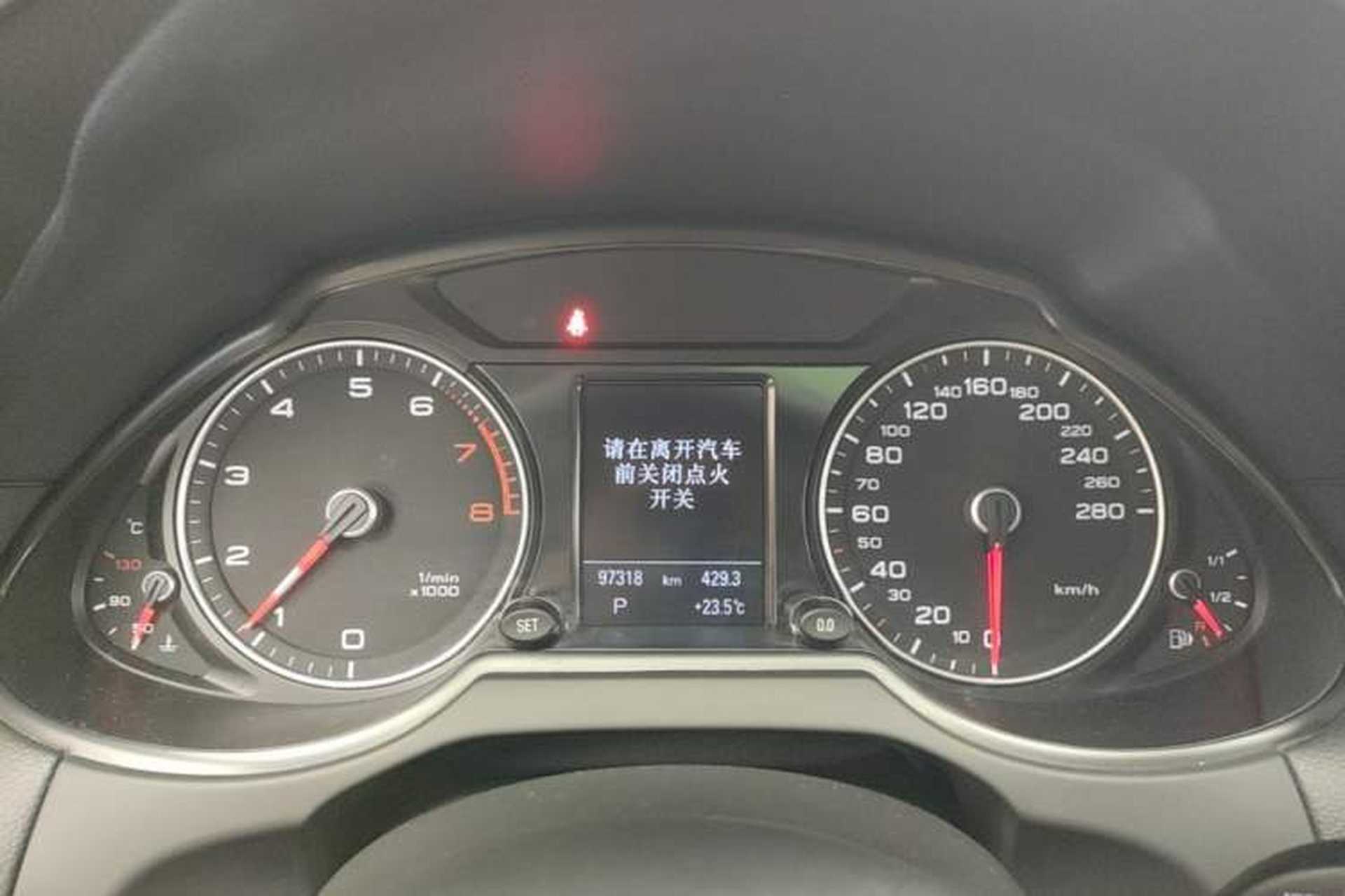 Used Audi Q5 2017 40 TFSI Technology Edition Instrument Cluster