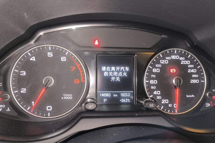 Used Audi Q5 2017 Plus 40 TFSI Technology Model Instrument Cluster
