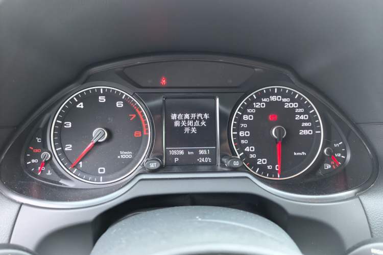 Used Audi Q5 2017 Plus 40 TFSI Technology Model Instrument Cluster