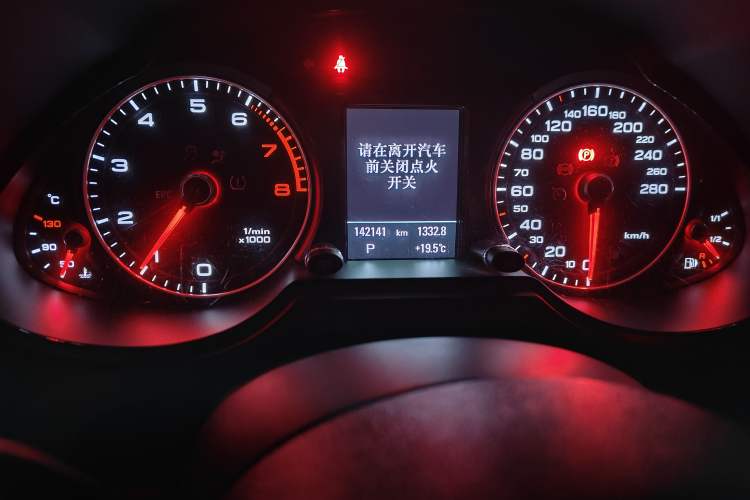 Used Audi Q5 2017 40 TFSI Technology Edition Instrument Cluster