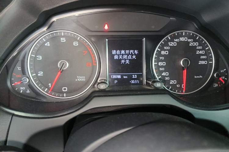 Used Audi Q5 2017 40 TFSI Technology Edition Instrument Cluster