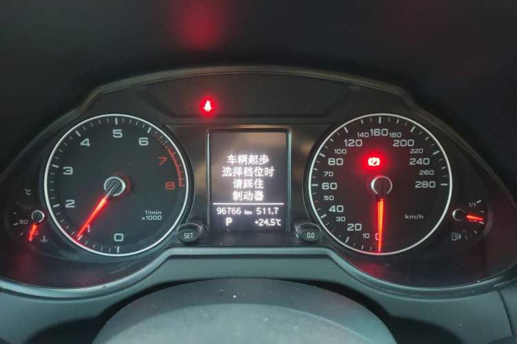 Used Audi Q5 2017 40 TFSI Ambition Edition Instrument Cluster
