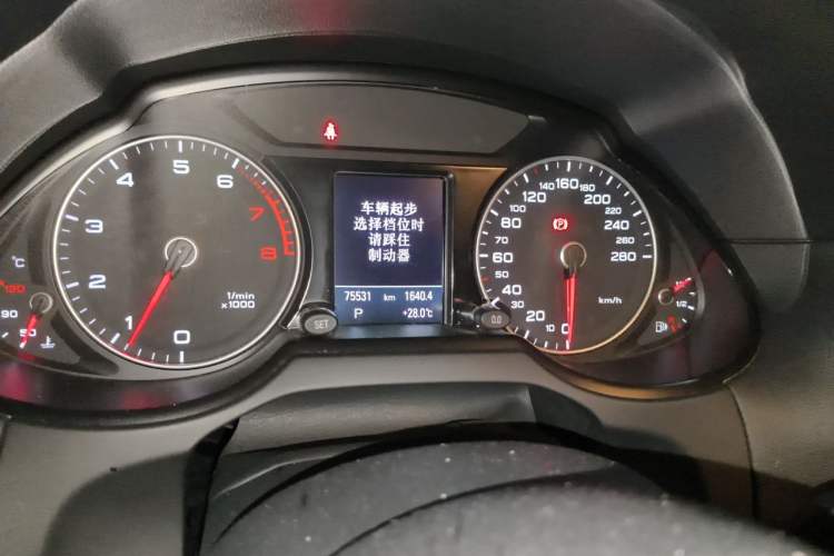 Used Audi Q5 2017 Plus 40 TFSI Technology Model Instrument Cluster