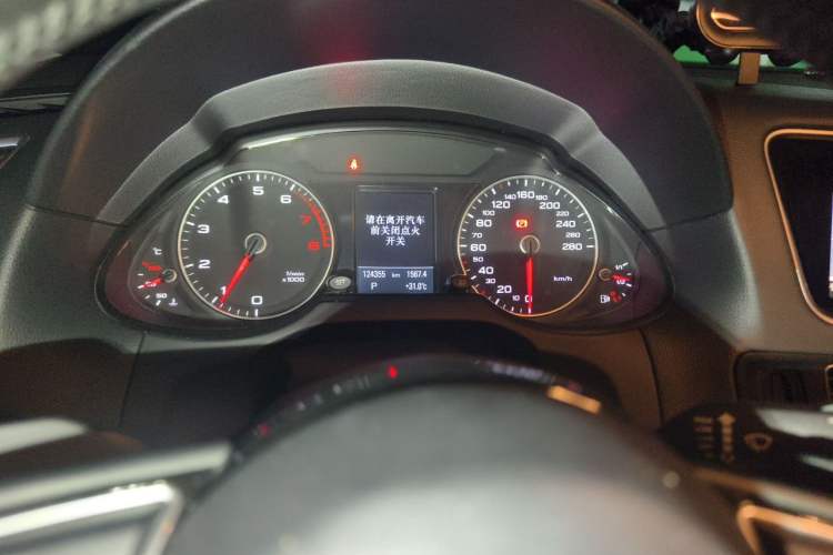 Used Audi Q5 2017 40 TFSI Technology Edition Instrument Cluster