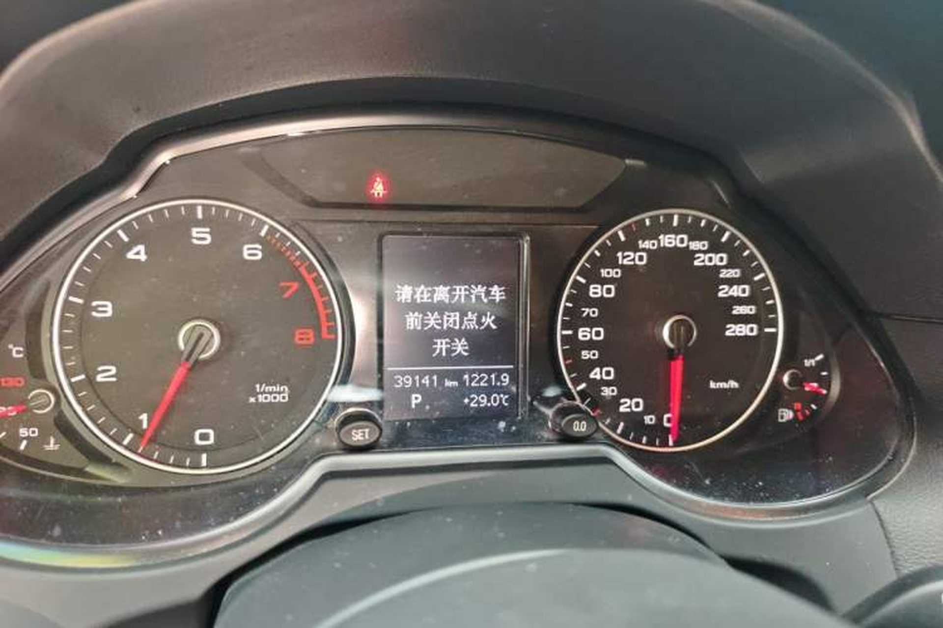 Used Audi Q5 2017 40 TFSI Ambition Edition Instrument Cluster