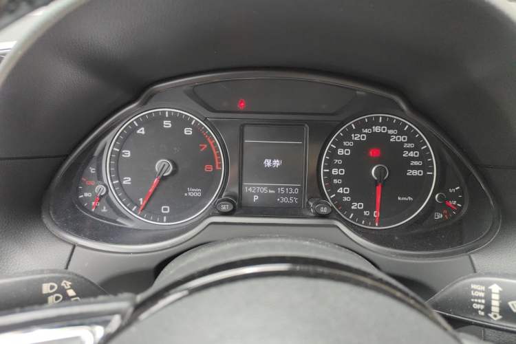 Used Audi Q5 2017 Plus 40 TFSI Ambition Model Instrument Cluster
