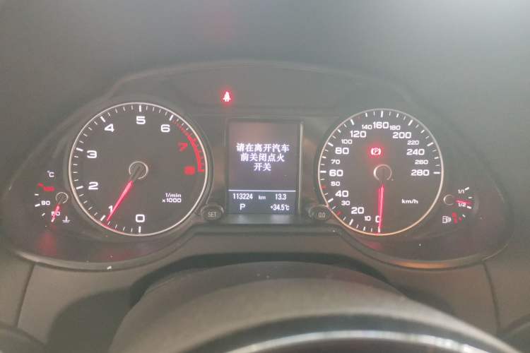 Used Audi Q5 2017 Plus 40 TFSI Technology Model Instrument Cluster
