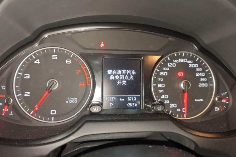 Used Audi Q5 2017 Plus 40 TFSI Technology Model Instrument Cluster