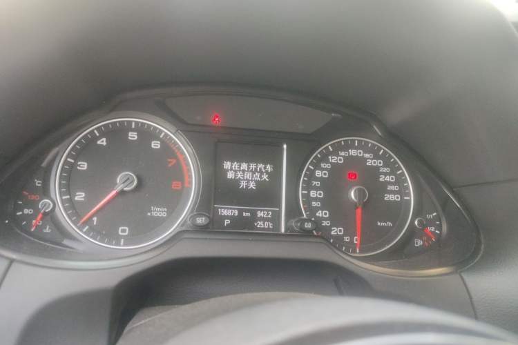 Used Audi Q5 2017 40 TFSI Technology Edition Instrument Cluster