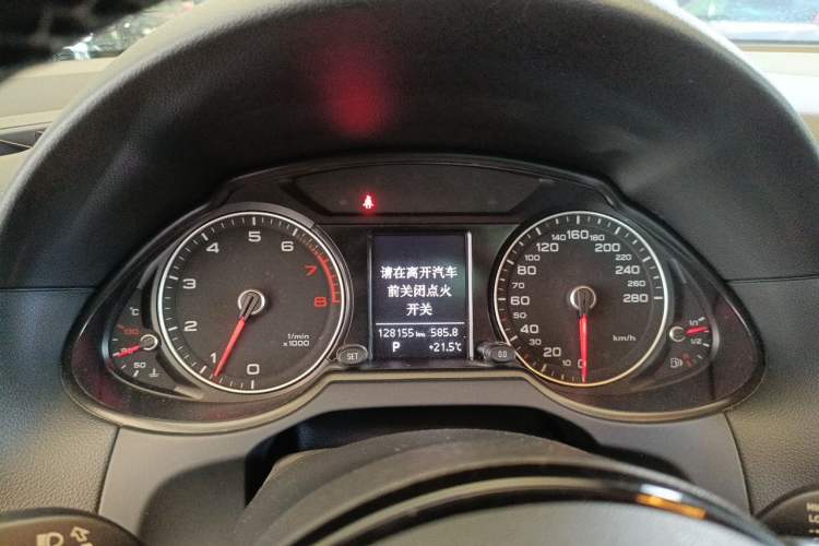 Used Audi Q5 2017 40 TFSI Ambition Edition Instrument Cluster