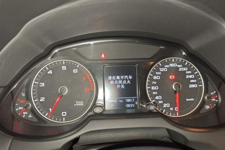 Used Audi Q5 2017 Plus 40 TFSI Technology Model Instrument Cluster
