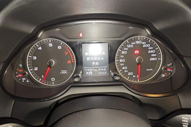 Used Audi Q5 2017 Plus 40 TFSI Ambition Model Instrument Cluster