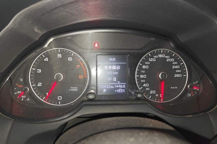 Used Audi Q5 2017 Plus 40 TFSI Ambition Model Instrument Cluster