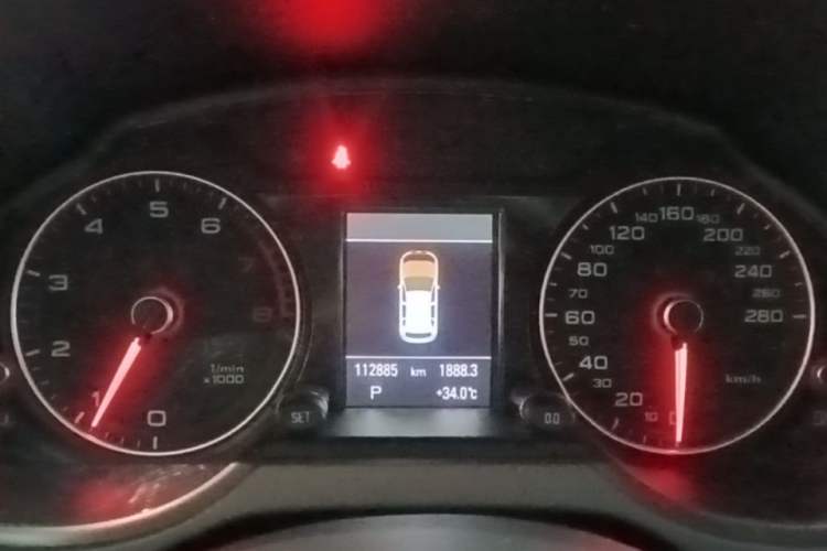 Used Audi Q5 2017 Plus 40 TFSI Technology Model Instrument Cluster