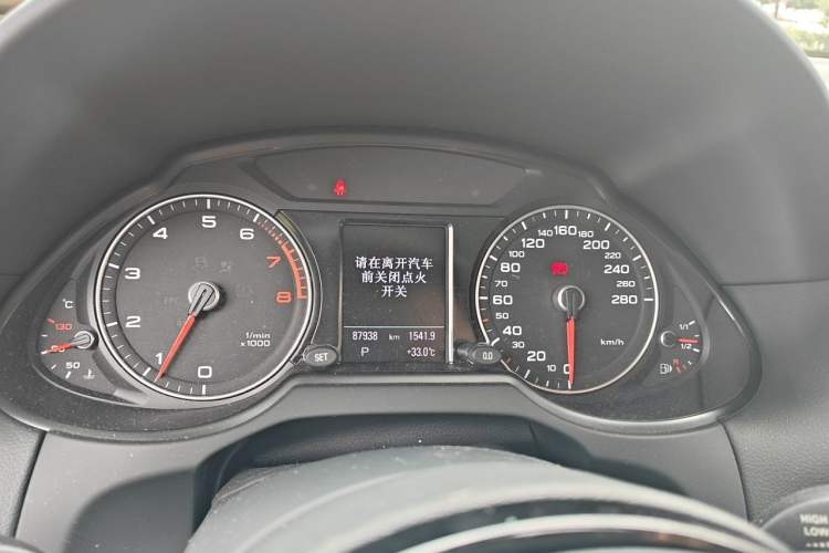 Used Audi Q5 2017 40 TFSI Technology Edition Instrument Cluster