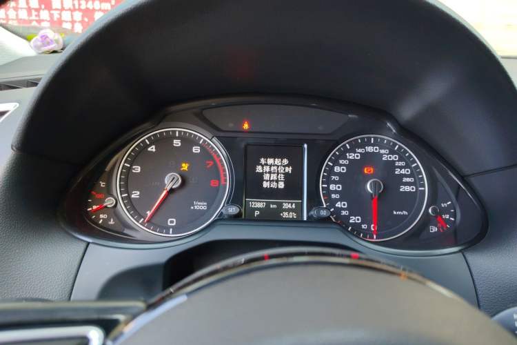 Used Audi Q5 2017 Plus 40 TFSI Technology Model Instrument Cluster