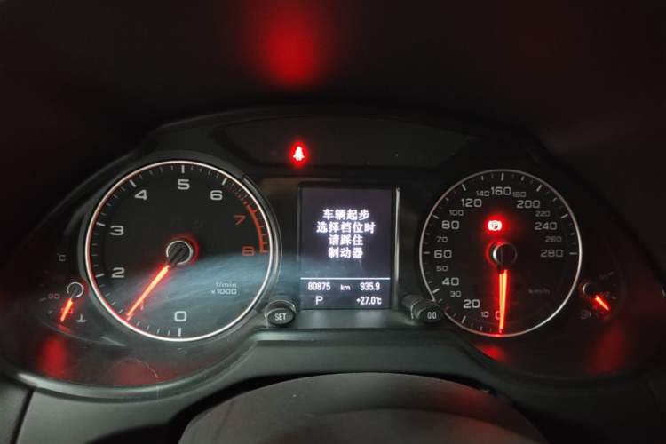 Used Audi Q5 2017 40 TFSI Technology Edition Instrument Cluster