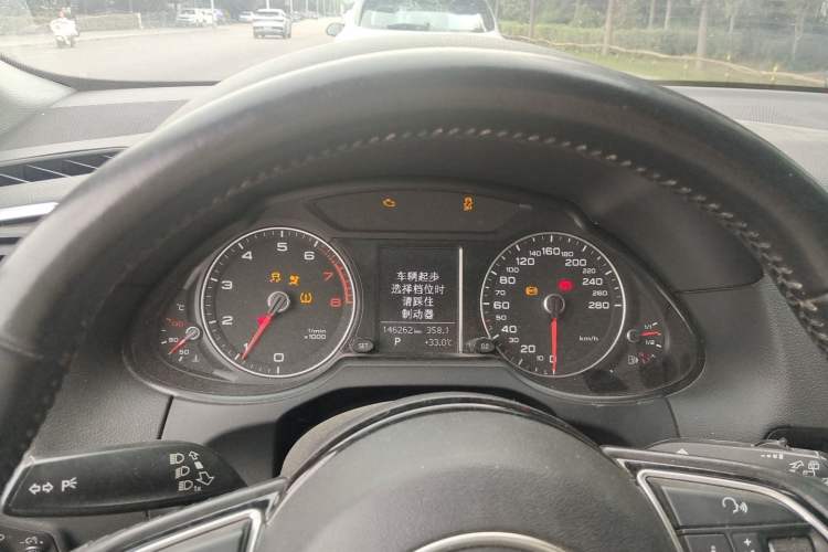 Used Audi Q5 2017 40 TFSI Ambition Edition Instrument Cluster