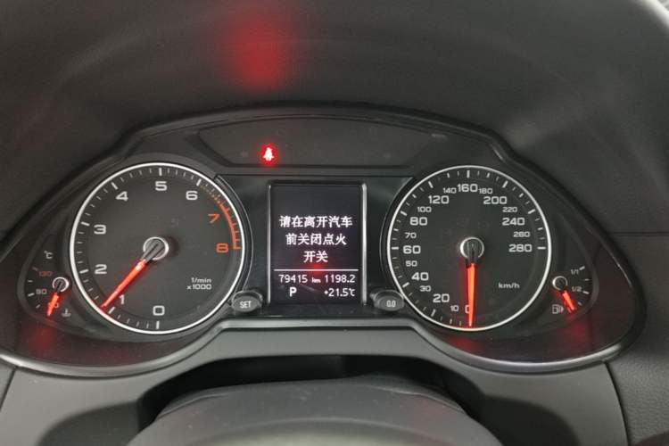 Used Audi Q5 2017 40 TFSI Ambition Edition Instrument Cluster