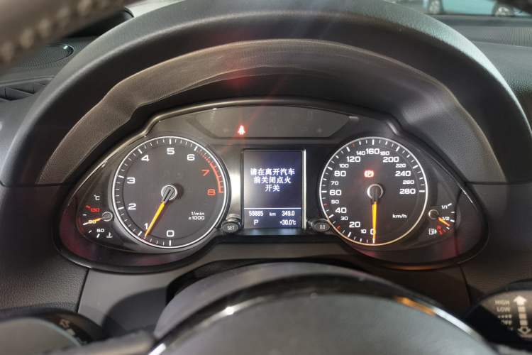 Used Audi Q5 2017 Plus 40 TFSI Comfort Model Instrument Cluster