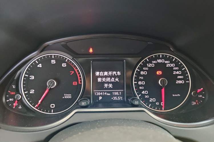 Used Audi Q5 2017 40 TFSI Ambition Edition Instrument Cluster