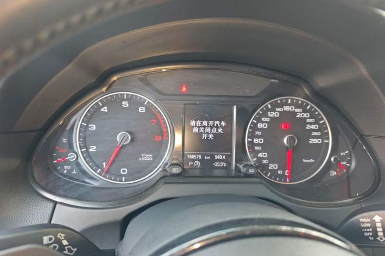 Used Audi Q5 2017 40 TFSI Technology Edition Instrument Cluster