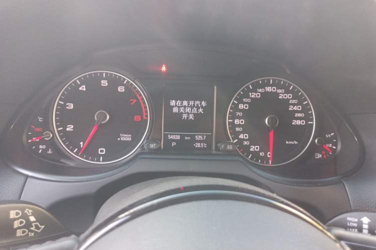 Used Audi Q5 2017 Plus 40 TFSI Technology Model Instrument Cluster