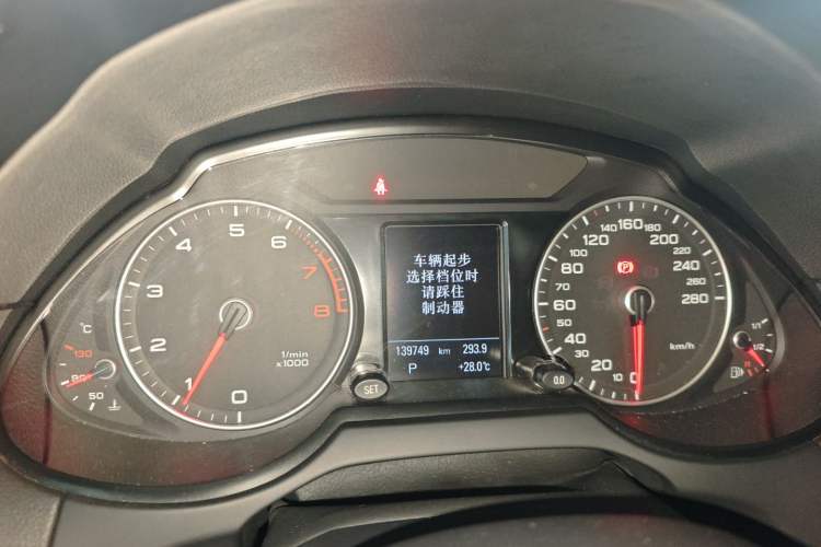 Used Audi Q5 2017 40 TFSI Technology Edition Instrument Cluster