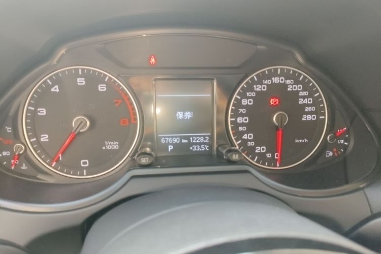 Used Audi Q5 2017 Plus 40 TFSI Ambition Model Instrument Cluster