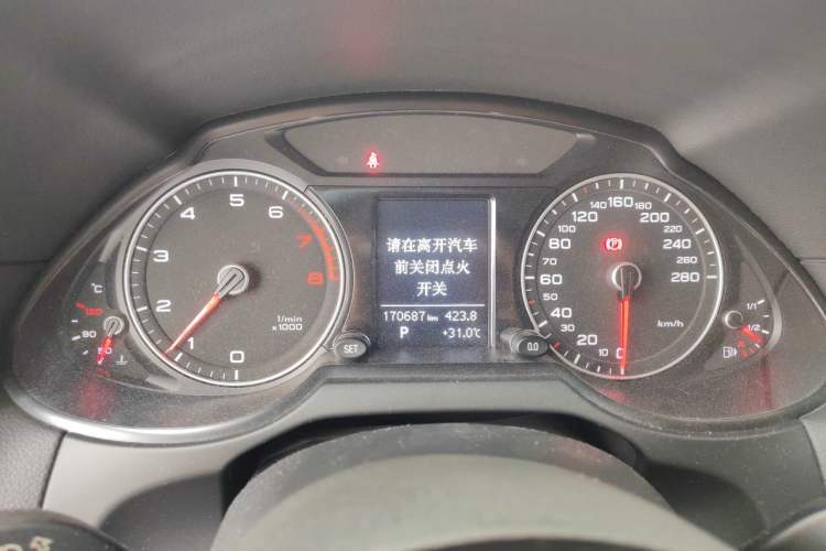 Used Audi Q5 2017 Plus 40 TFSI Ambition Model Instrument Cluster