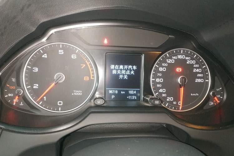 Used Audi Q5 2017 Plus 40 TFSI Technology Model Instrument Cluster