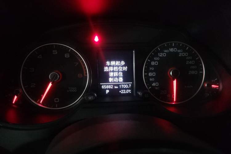 Used Audi Q5 2017 Plus 40 TFSI Ambition Model Instrument Cluster