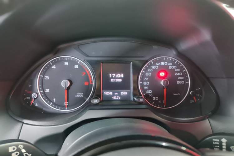 Used Audi Q5 2017 Plus 40 TFSI Technology Model Instrument Cluster