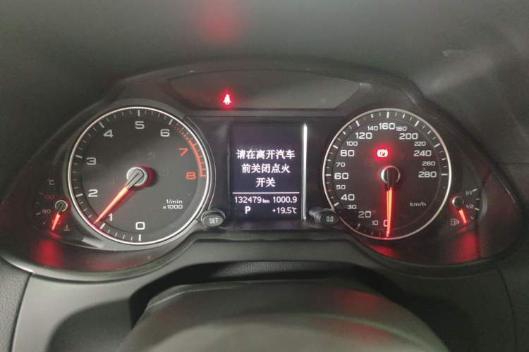 Used Audi Q5 2017 Plus 40 TFSI Ambition Model Instrument Cluster