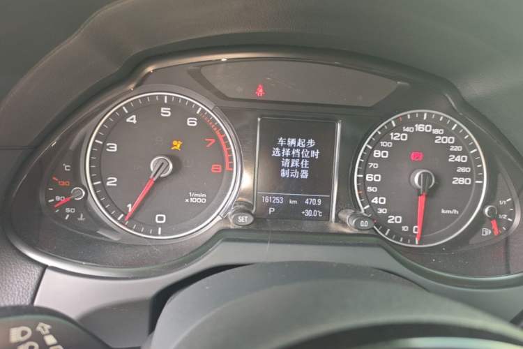 Used Audi Q5 2017 Plus 40 TFSI Technology Model Instrument Cluster