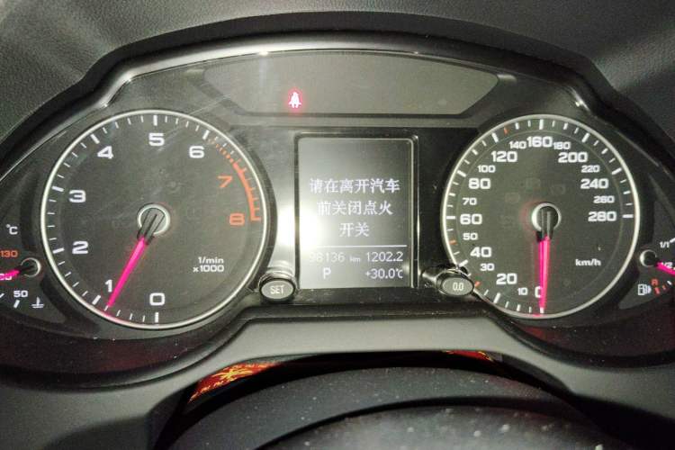 Used Audi Q5 2017 Plus 40 TFSI Ambition Model Instrument Cluster