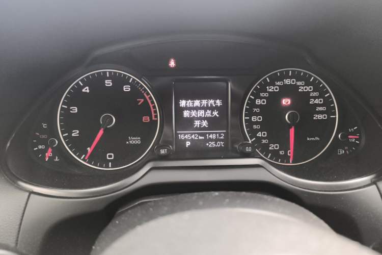 Used Audi Q5 2017 40 TFSI Ambition Edition Instrument Cluster