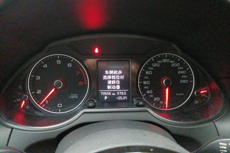 Used Audi Q5 2017 40 TFSI Ambition Edition Instrument Cluster