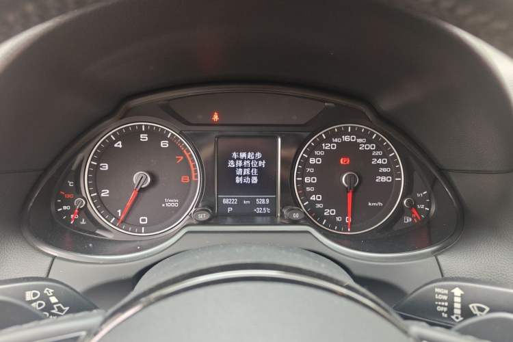 Used Audi Q5 2017 Plus 40 TFSI Ambition Model Instrument Cluster