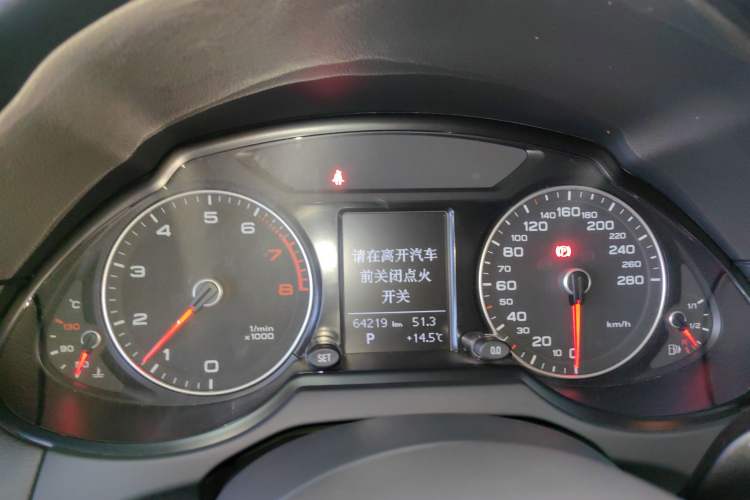 Used Audi Q5 2017 Plus 40 TFSI Ambition Model Instrument Cluster