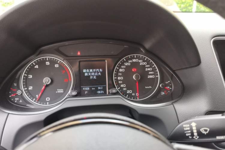 Used Audi Q5 2017 Plus 40 TFSI Technology Model Instrument Cluster