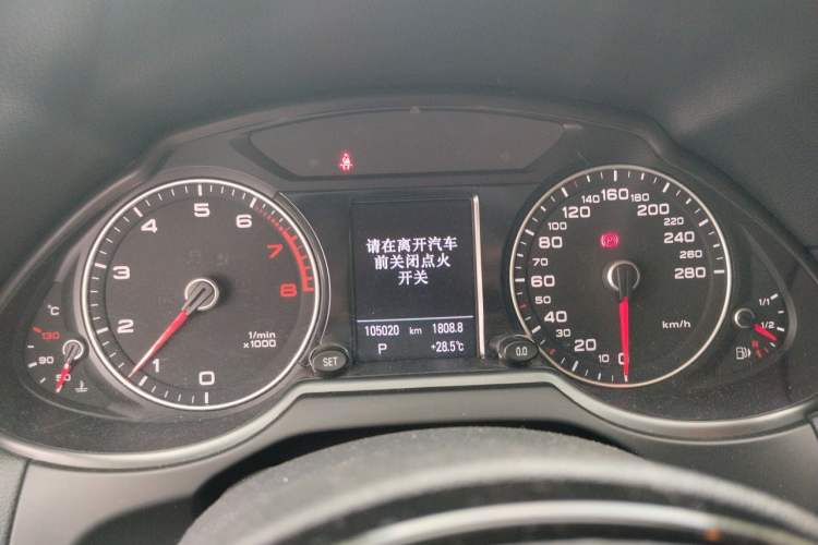 Used Audi Q5 2017 Plus 40 TFSI Technology Model Instrument Cluster