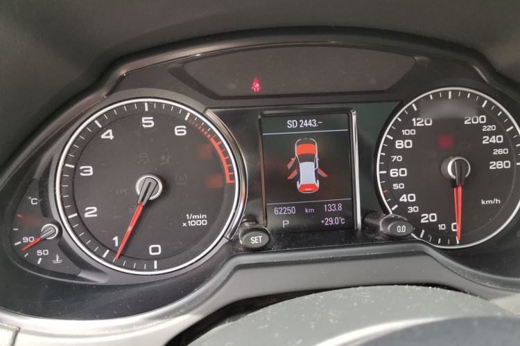 Used Audi Q5 2017 Plus 40 TFSI Technology Model Instrument Cluster