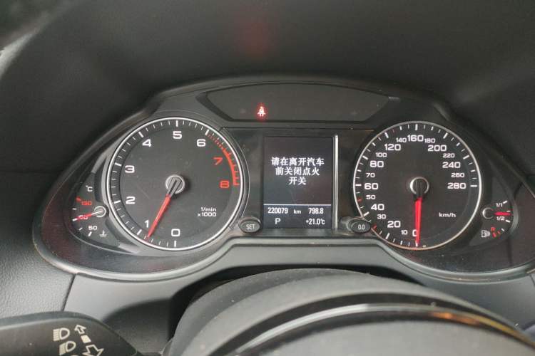 Used Audi Q5 2017 Plus 40 TFSI Technology Model Instrument Cluster