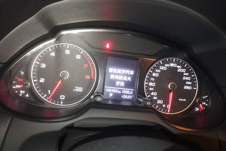 Used Audi Q5 2017 Plus 40 TFSI Ambition Model Instrument Cluster