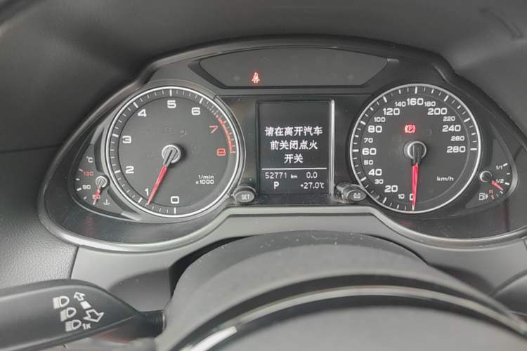Used Audi Q5 2017 40 TFSI Ambition Edition Instrument Cluster