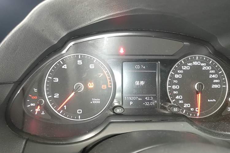 Used Audi Q5 2017 40 TFSI Ambition Edition Instrument Cluster