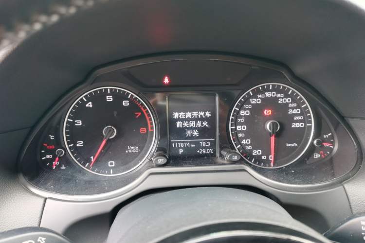Used Audi Q5 2017 Plus 40 TFSI Ambition Model Instrument Cluster