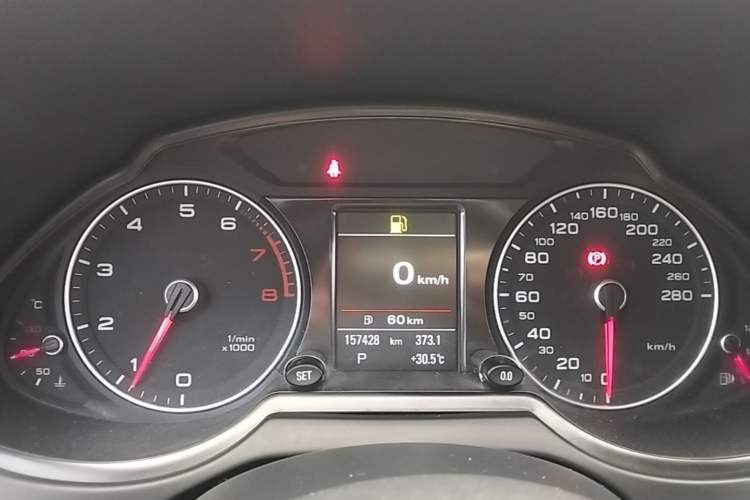 Used Audi Q5 2017 40 TFSI Comfort Model Instrument Cluster